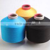 Eco-friendly Polypropylene/PP Yarn with Texture