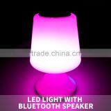 Most Popular Colourful Wireless Led Bluetooth Speaker for Mobile Phone Connect thumbnail-3