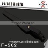 6 Inch Fillet Knife F-502,stainless Steel Fishing Tackle With Knife Cover thumbnail-3