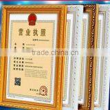 A4 Plastic Certificate & Diploma Frames thumbnail-3