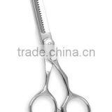 Blending & Thining Shears RB-238