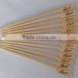 2016 New Bamboo Skewer Gun Shape With Custom Logo 18cm thumbnail-1
