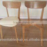 Wholesale Living Room Restaurant Chairs for Sale Used thumbnail-4