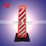 High Quality Plastic Warning Sign Board thumbnail-1