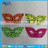 Multicolor Leopard design sexy party mask for wholesale