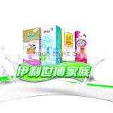 Grade AAA Promotional Coffee Paper Cup Fan thumbnail-1