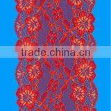 5689 French Organza Lace