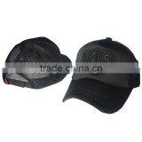 Sport Style Bseball Trucker Hats thumbnail-5
