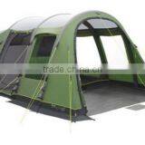 Portable Sun Shade UV Resistant 5 Peron Inflatable Lawn Tent thumbnail-1