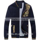 Stand Collar Long Sleeves Sports Jacket Man thumbnail-5