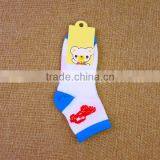 Low Price Fancy Kids Socks Wholesale thumbnail-2