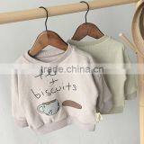 YE5201 Autumn 2017 latest style boys hoodies cute cartoon baby hoodies