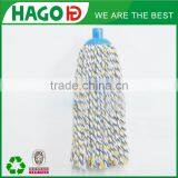 Washable Wall Wet Replacement Cleaning Mop thumbnail-1