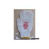 Sell PVC Dotted Gloves With Logo thumbnail-1