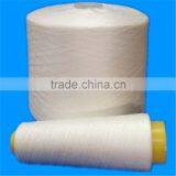Raw White or Dyed Polyester Thread Yarn for Sewing Fast Delivery thumbnail-2