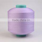 Polypropylene Yarn PP Yarn for Making Toliet Seat Cover thumbnail-1