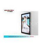 Vertical Ultrathin Wall Mounted Digital Signage , Education Digital Signage thumbnail-1