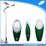30w Solar Led Street Light thumbnail-2