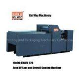 Small Sized Auto UV Spot and Overall Coating Machine