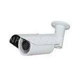 30 Meters PNP 1.3 Megapixel IP Cameras , IP66 Waterproof Camera thumbnail-1