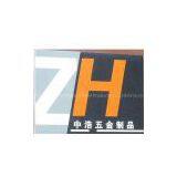 Dongguan Zhonghao Metal Products Co.,Ltd