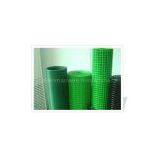 Welded Wire Mesh