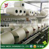 Custom Wool Yarn Wholesale China / Acrylic Yarn Manufacturers / Blended Yarn thumbnail-1