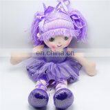 Beautiful Purple Plush Girl Ballet Doll Toy 2017 LOW MOQ Dress Up Ballerina Soft Rag Stuffed Doll