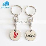 2017 Promotion Gifts Cheap Customize Metal Trolley Token Keychains