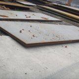 Electric Magnetic Iron thumbnail-3