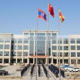 Xinxiang Fineray Tech Co., Ltd. company overview - view 1 thumbnail