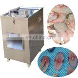 Factory Price Fish Fillet Cutting Machine/Fish Fillet Machine/Cutting Machine thumbnail-2