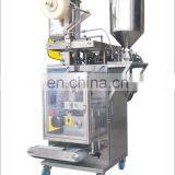 automatic hair dye shampoo packaging machine