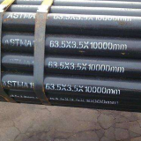 American standard steel pipe, Specifications:88.9×3.05, ASTM A 161Seamless pipe