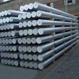 Aluminum alloy bar with high quality 99.995%