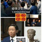 Chongqing Shunchang Landscape Sculpture Engineering Co., Ltd. company overview - view 1 thumbnail