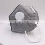 Winter Activated Carbon Anti Smog Dust Protective Face Mask Mouth Muffle With Valve thumbnail-1