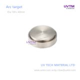 Arc Ti target TiAl Cu Al Si planar sputtering target for PVD coating thin film