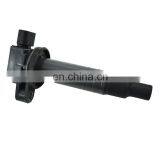 Ignition Coil 22448-8J11C Fit For Nissan Altima Frontier Pathfinder Infiniti I35