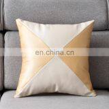 Modern Style PU Leather Patchwork Pillow Case Sofa Cushion Cover thumbnail-5