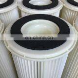 FORST Washable Cartridge Dust Collector Filter thumbnail-2