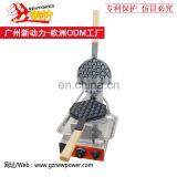 Commercial Hong Kong Egg Puff Waffle Maker Bubble Waffle Maker on Sale thumbnail-2