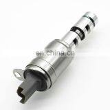 Variable Timing Solenoid 8200240058 8200413185 8200823650 for RENAULT CLIO FLUENCE LAGUNA MEGANE TWINGO SCENIC MODUS thumbnail-3