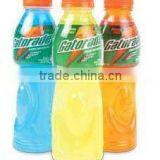 Gatorade Energy Drink thumbnail-1