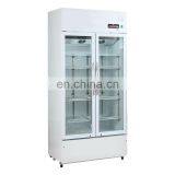 LC-520D Hospital Vaccine Storage Medicine Medical Refrigerator 2-8 Deg c