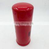 Excavator Hydraulic Oil Filter P164375 BT8840-MPG thumbnail-4