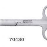 Beauty Scissor for Girls and Boys/safe Nail Trimmer With Cheap Price
