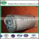 High Capacity Oil Filter Replace HP57H MP Filter for Fuel Systems