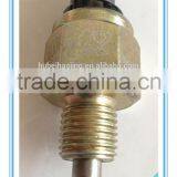 Axle Differential Lock Switch thumbnail-1