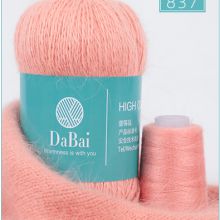 Soft Warm Wholesale Luxury Long Plush Mink Yarn 50 %mink Wool+50%nylon
